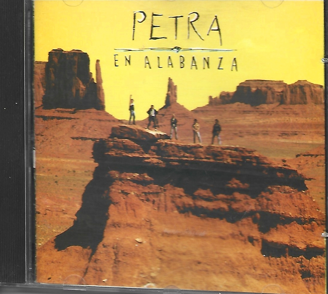 Petra_ea